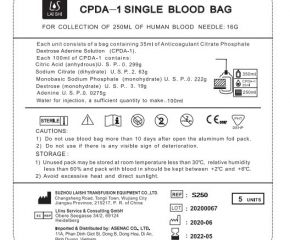 SINGLE BLOOD BAG 250ML